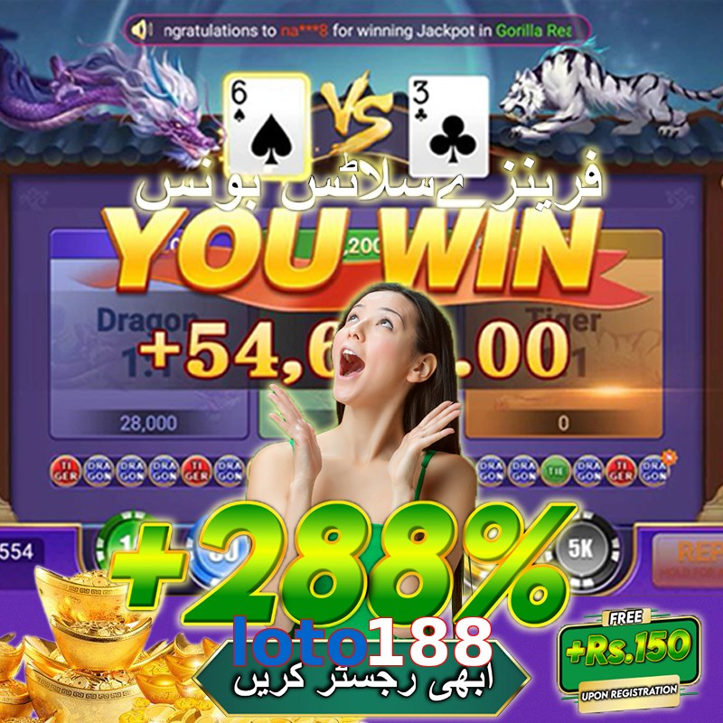 loto188