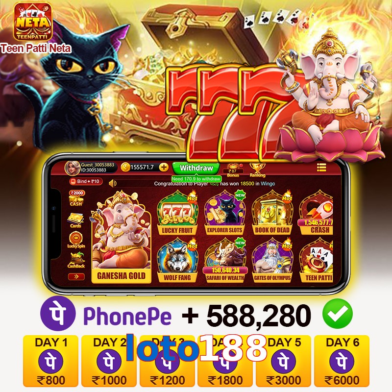 loto188