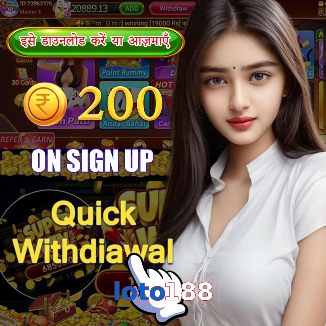 loto188