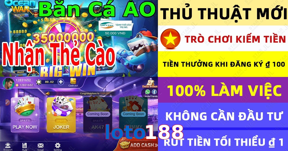 loto188