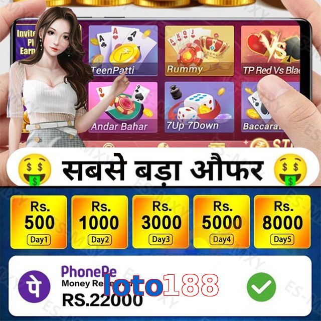 loto188