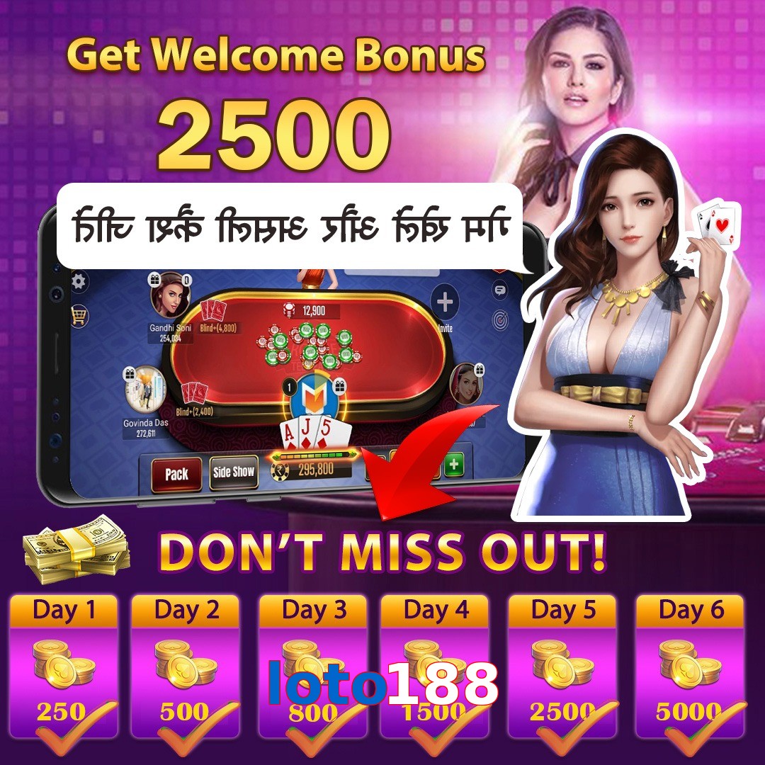 loto188