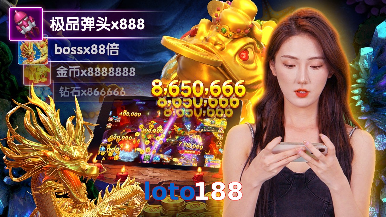 loto188
